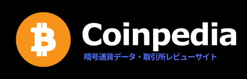 コインペディア